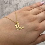 آویز طلا مامان نقطه قلب - Image 2