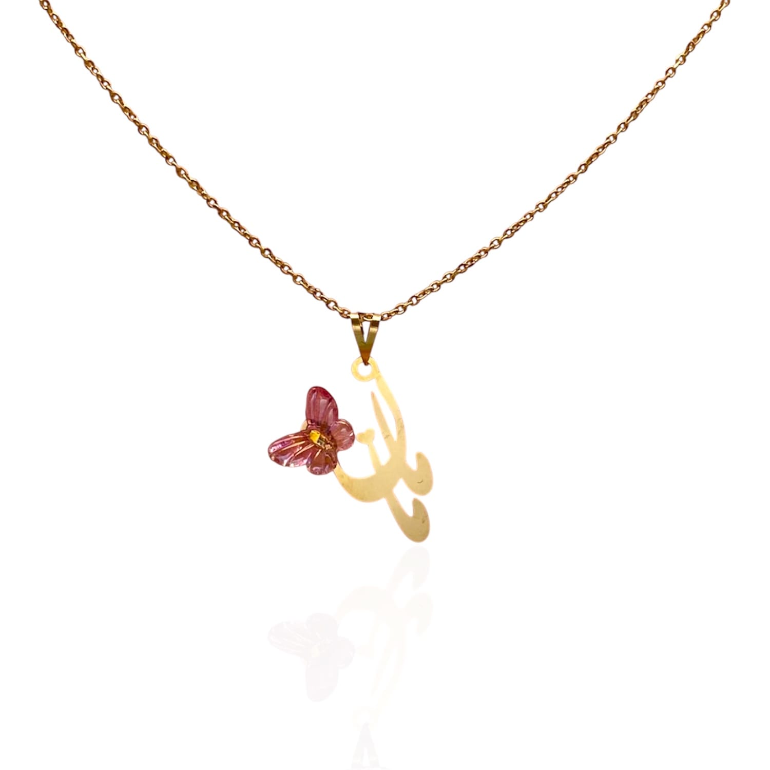 IMG_1549 آویز طلا مامان با پروانه صورتی - Image 1